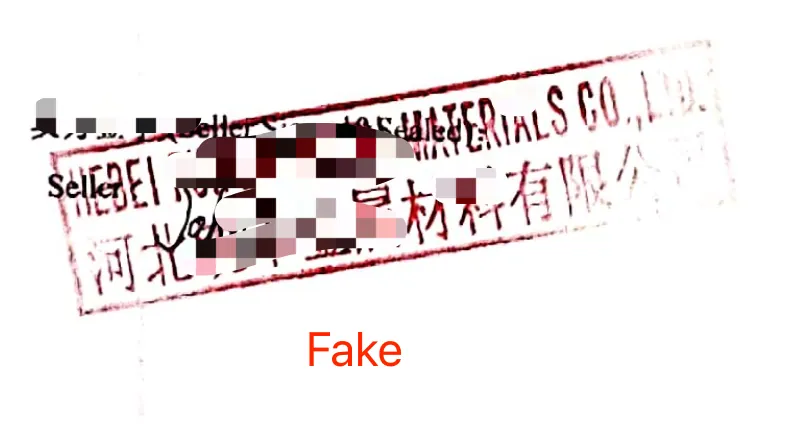 How to Identify the Legal and Effective Official Seals of Chinese Companies?