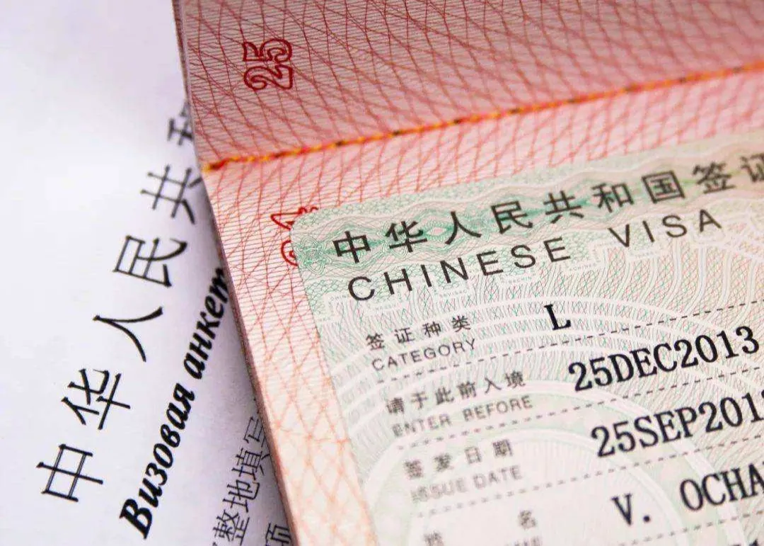 Chinese Visa Expired