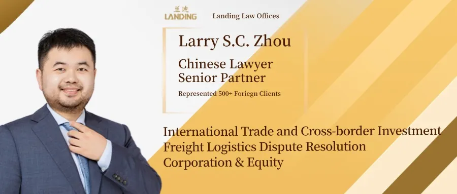 Is It Necessary to Hire a Chinese Lawyer When Disputes Arise with Chinese Suppli