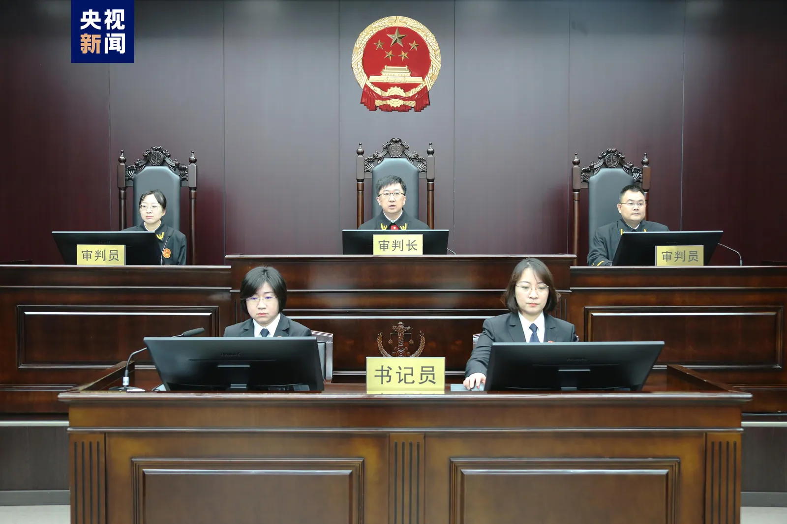 How Do Chinese Courts Adjudicate International Trade Dispute Cases?